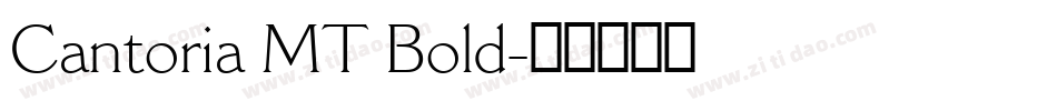 Cantoria MT Bold字体转换